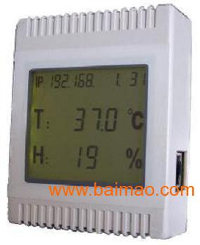 室內溫濕度傳感器與變送器 功能、生產廠家與價格概述