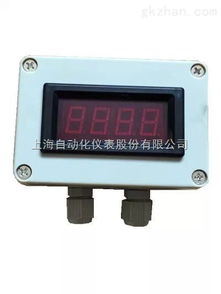 二線制壁掛式溫度變送器 原理、應用與優(yōu)勢