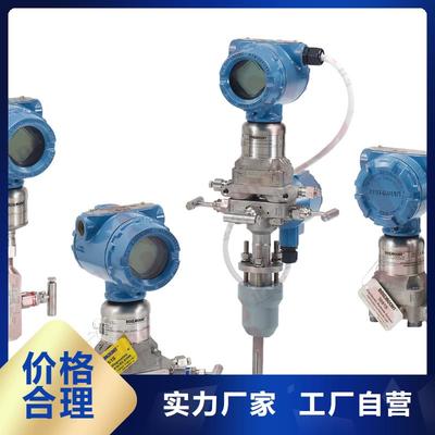 無錫市崇安區(qū)錫山、南長、北塘控制電纜與溫度變送器應(yīng)用解析